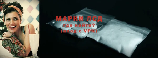 mdpv Баксан